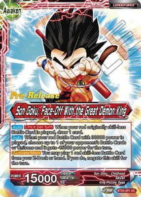 Son Goku // Son Goku Face-Off With the Great Demon King