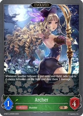Archer (Evolved)