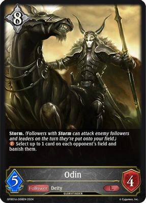 Odin (GFB01d-008EN)