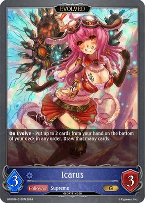 Icarus (Evolved)