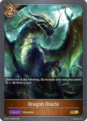 Dragon Oracle