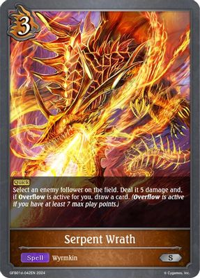 Serpent Wrath (GFB01d-042EN)