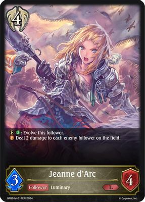 Jeanne d'Arc