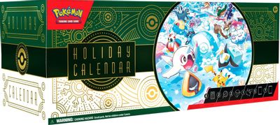 Holiday Calendar 2024