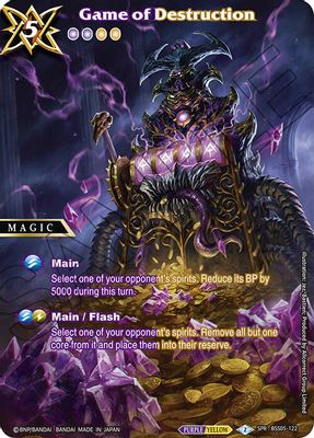 Game of Destruction (SPR)
