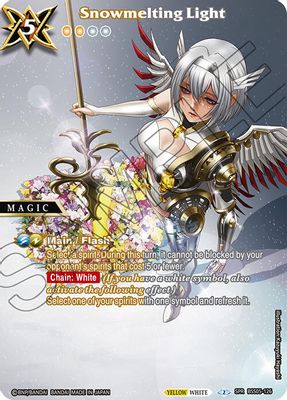 Snowmelting Light (SPR)