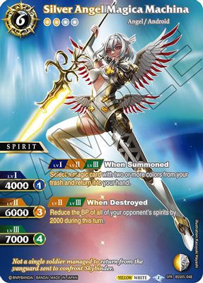 Silver Angel Magica Machina (SPR)