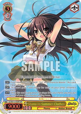 Shana in Summer Clothes (SHP)