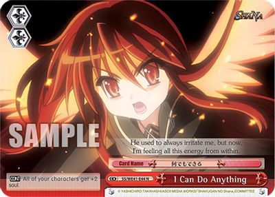 I Can Do Anything