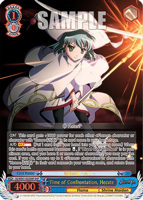 Time of Confrontation, Hecate (SHP)