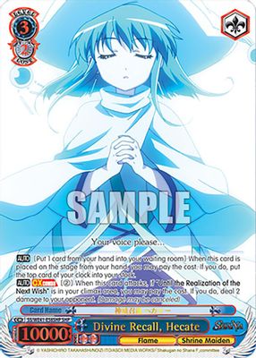 Divine Recall, Hecate (SHP)