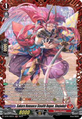 Sakura Romance Stealth Rogue, Shojodoji