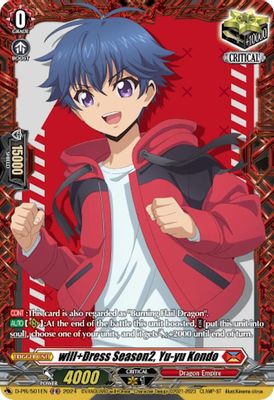 will+Dress Season2, Yu-yu Kondo