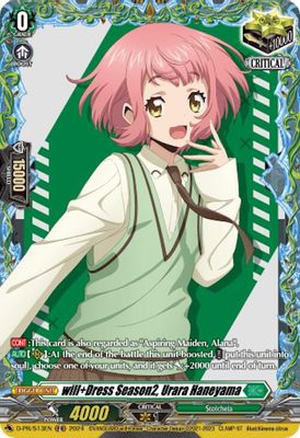 will+Dress Season2, Urara Haneyama