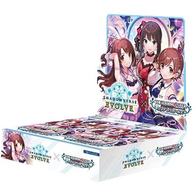 THE IDOLM@STER CINDERELLA GIRLS Booster Box