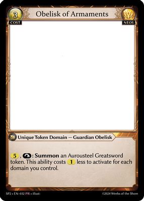 Obelisk of Armaments