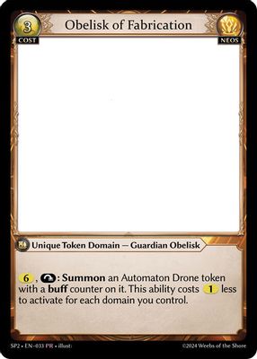 Obelisk of Fabrication