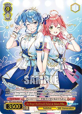 On Stage! Hoshimachi Suisei & Sakura Miko (PR)