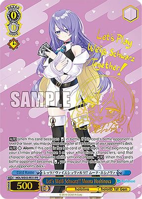 Let's Weiss Schwarz!! Moona Hoshinova (PR)
