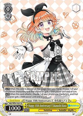 Happy 15th Anniversary!! Takanashi Kiara