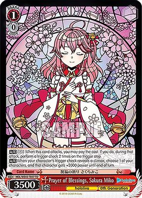 Prayer of Blessings, Sakura Miko