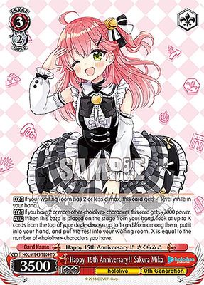 Happy 15th Anniversary!! Sakura Miko
