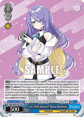 Let's Weiss Schwarz!! Moona Hoshinova