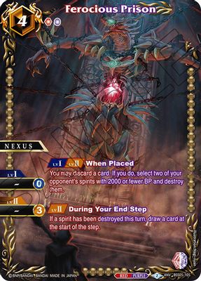Ferocious Prison (Box Topper)
