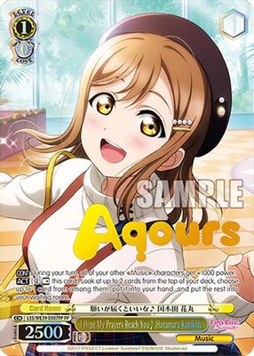 I Hope My Prayers Reach You Hanamaru Kunikida (FP)