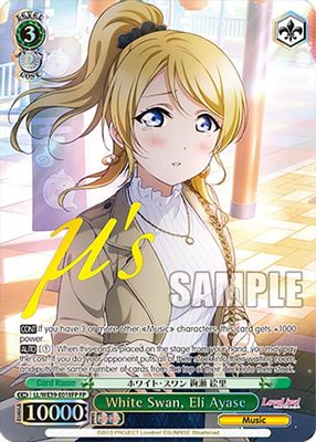 White Swan, Eli Ayase (FP)