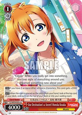 Our Destination's a Secret! Honoka Kosaka