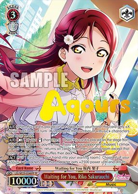 Waiting for You, Riko Sakurauchi (FP)