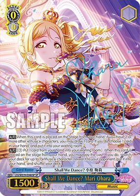 Shall We Dance? Mari Ohara (SP)
