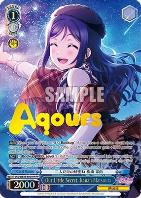 Our Little Secret, Kanan Matsuura (FP)