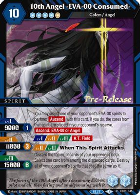 10th Angel -EVA-00 Consumed-