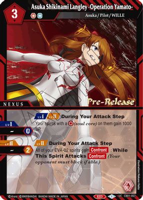 Asuka Shikinami Langley -Operation Yamato-
