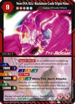 New EVA-02a -Backdoor Code Triple Nine-