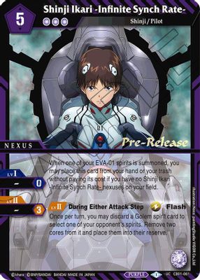 Shinji Ikari -Infinite Synch Rate-