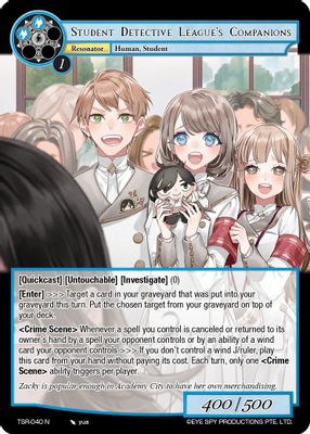 Student Detective League's Companions