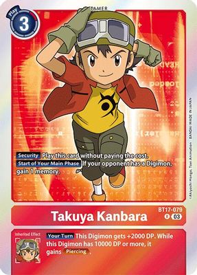 Takuya Kanbara