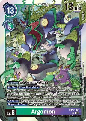 Argomon - BT17-051