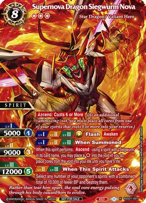 Supernova Dragon Siegwurm Nova (Convention Promo 2024)