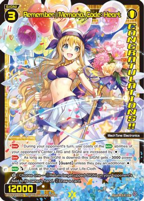 Remember//Memoria, Code: Heart (Diva GP Las Vegas 2024)