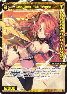 Gae Bolg, Full Armed (Diva GP Las Vegas 2024)
