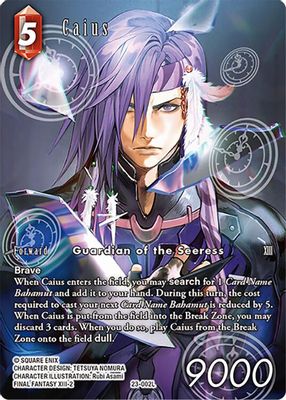 Caius (Full Art)