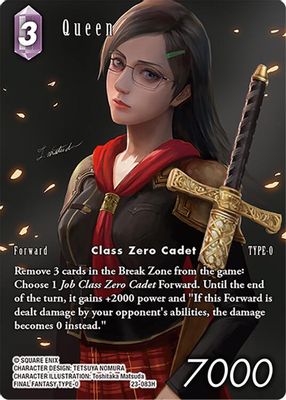 Queen (Full Art)