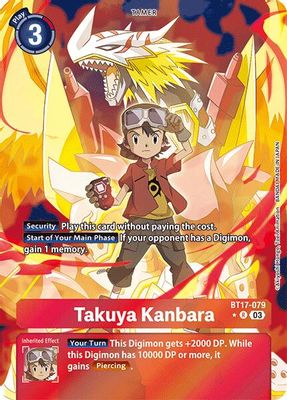 Takuya Kanbara (Alternate Art)