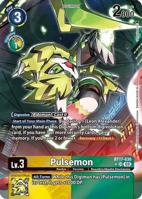 Pulsemon (Alternate Art)