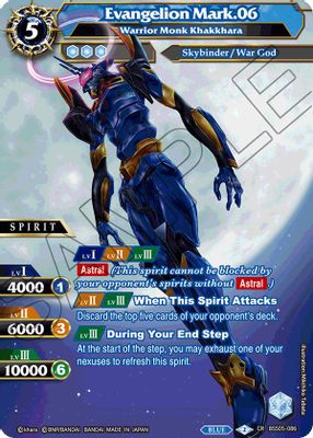 Evangelion Mark.06 - Warrior Monk Khakkhara
