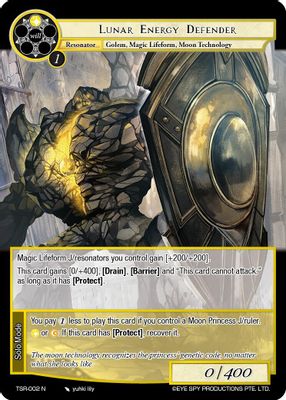 Lunar Energy Defender